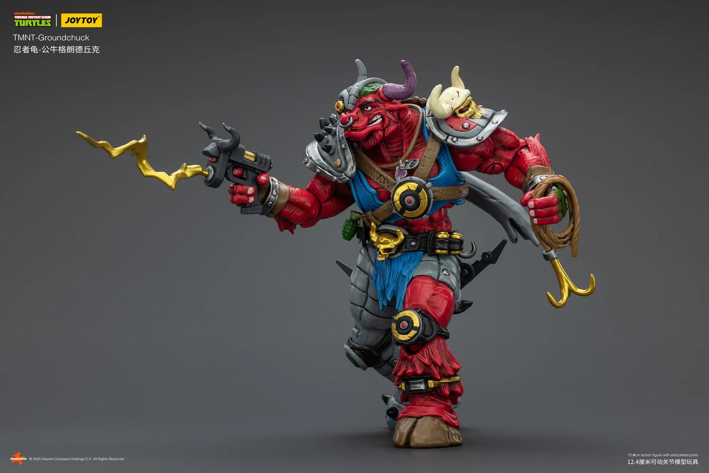 (Pre-order) Joy Toy TMNT Wave 6 Groundchuck
