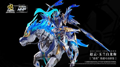 From Motor Nuclear comes the Legend of Star General MNP-XH05 Zhao Yun & White Dragon Horse model kit.

Once completed, the figure stands over 10 inches tall when on foot and over 13 inches tall when mounted on the horse. The set includes a lance and sword. 