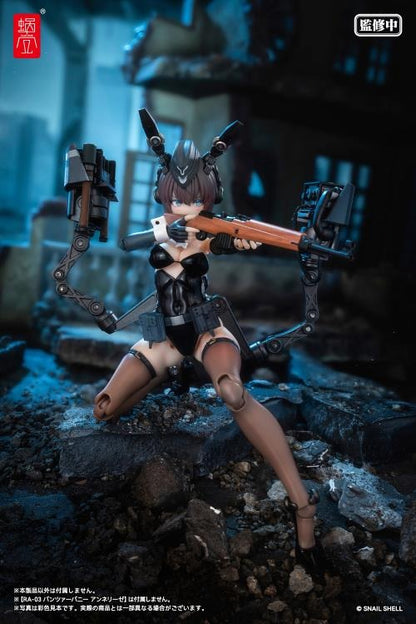 Expand your figure collection with the RA-03 Panzer Bunny Anneliese 1/12 scale accessory set by Snail Shell! This set includes interchangeable weapon accessories and is a great way to customize your figure! Order yours now and upgrade your firepower!