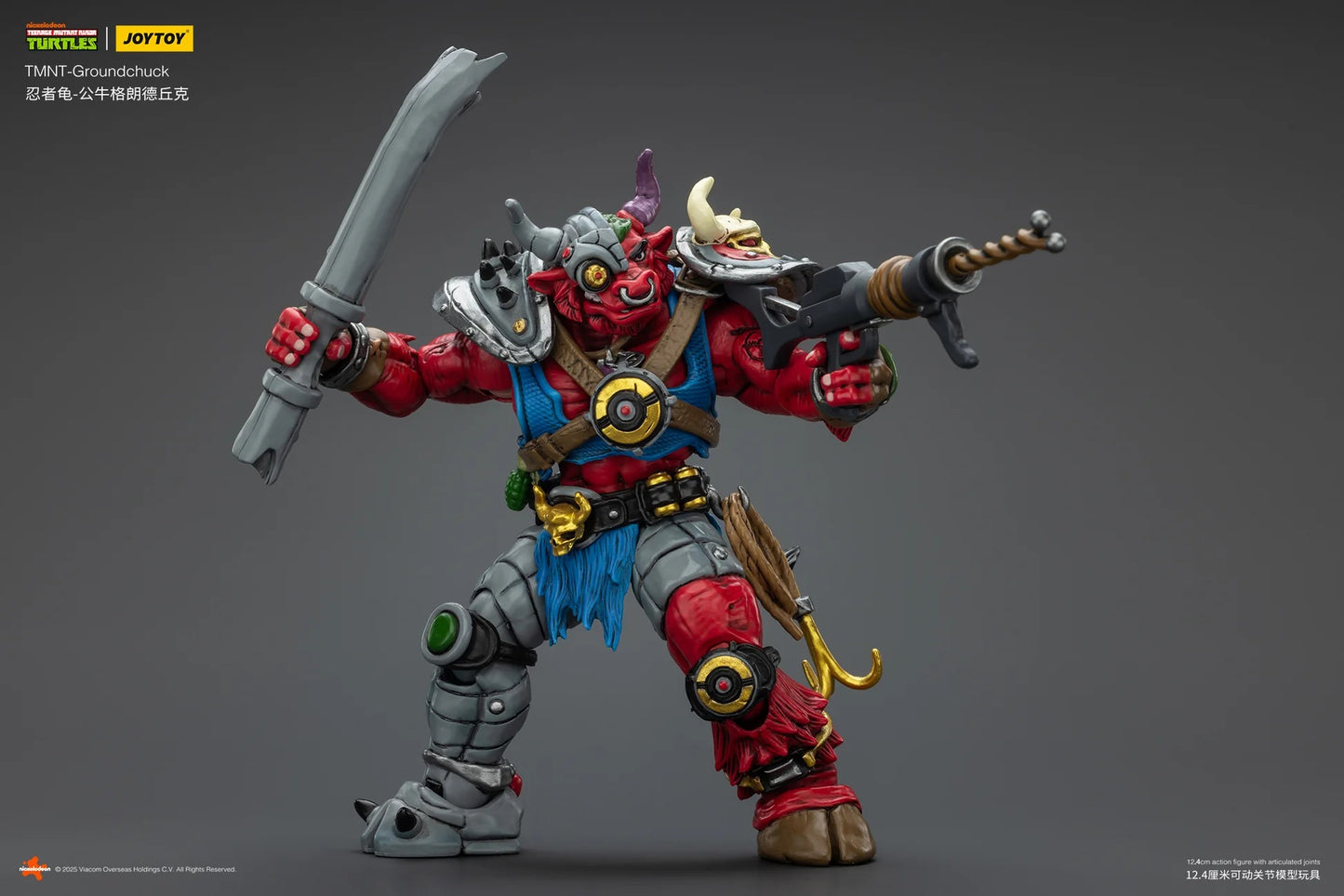 (Pre-order) Joy Toy TMNT Wave 6 Groundchuck