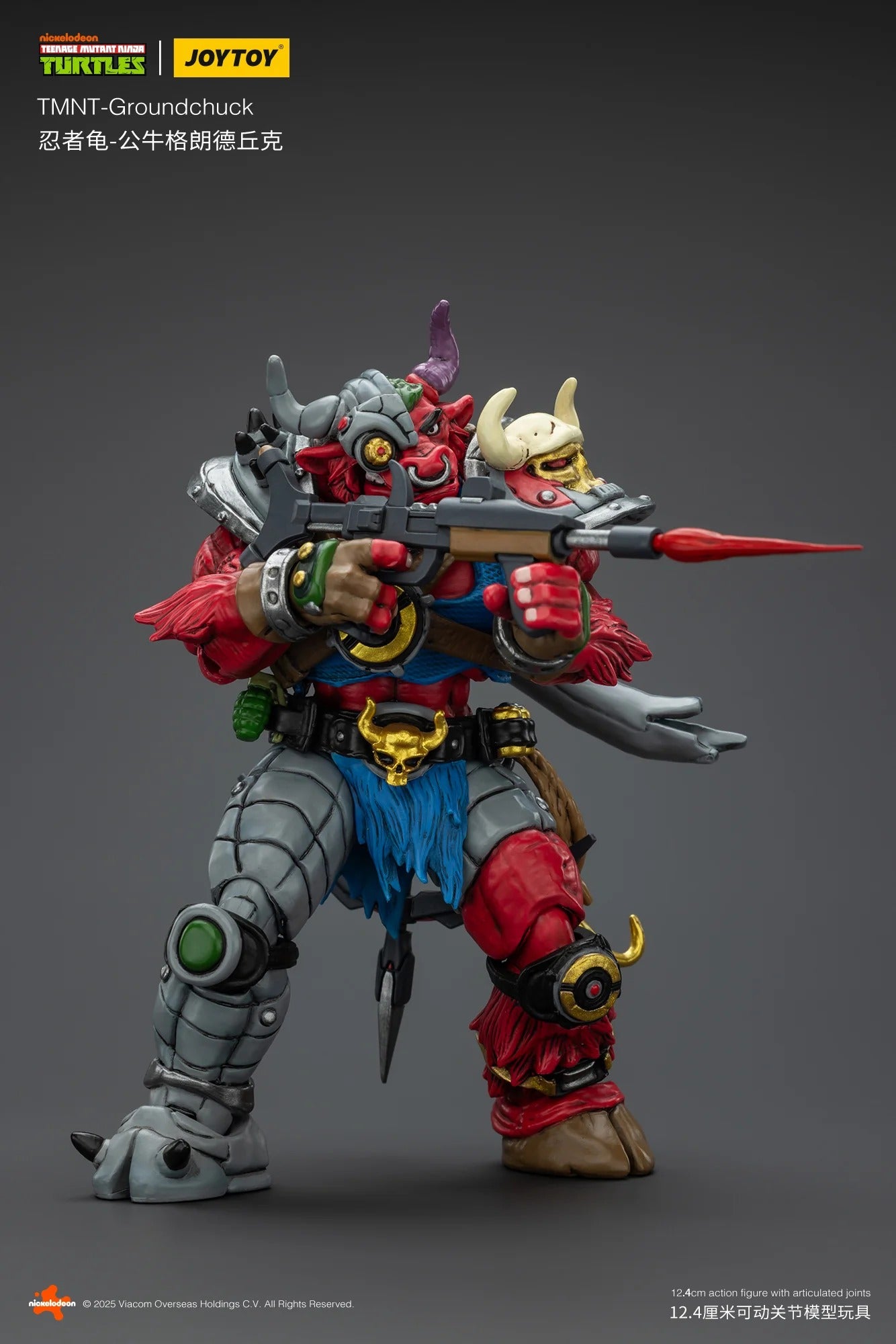 (Pre-order) Joy Toy TMNT Wave 6 Groundchuck