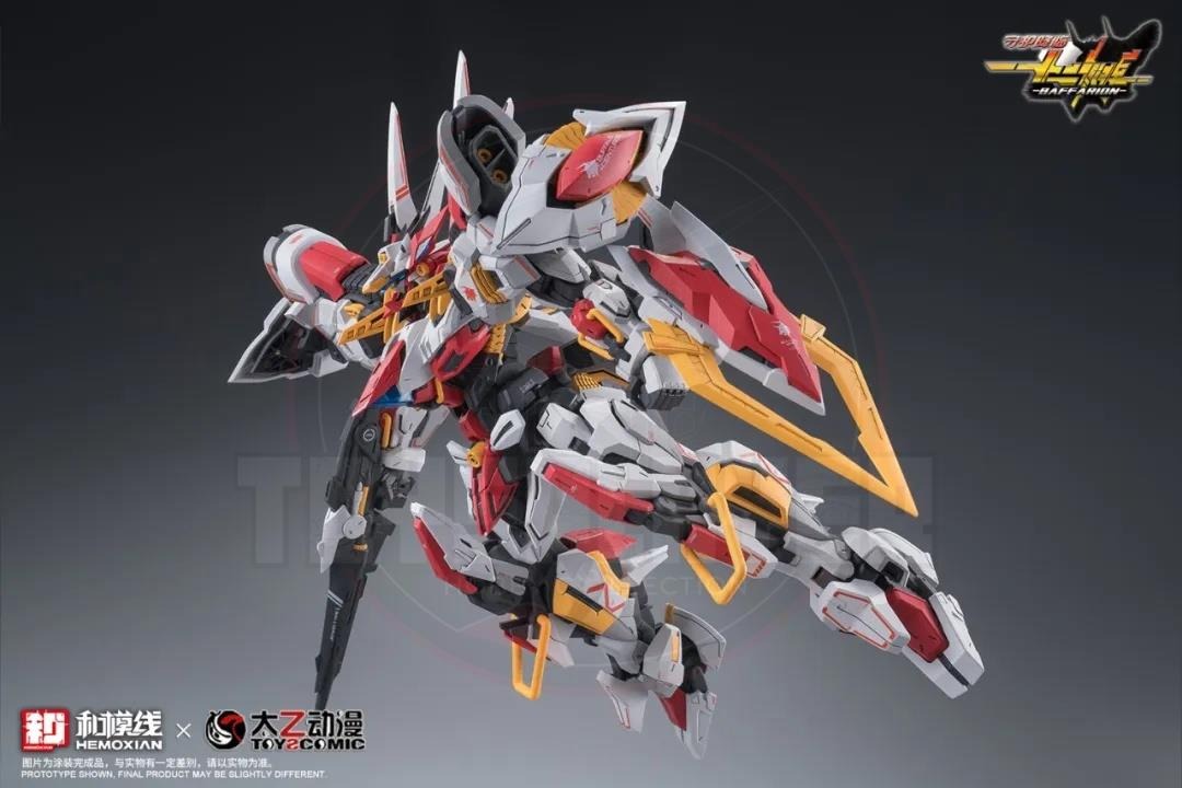 (Pre-order) Hemoxian X ToysComic Zooiac Guardian 002/ZG-002 Baffarion Model Kit