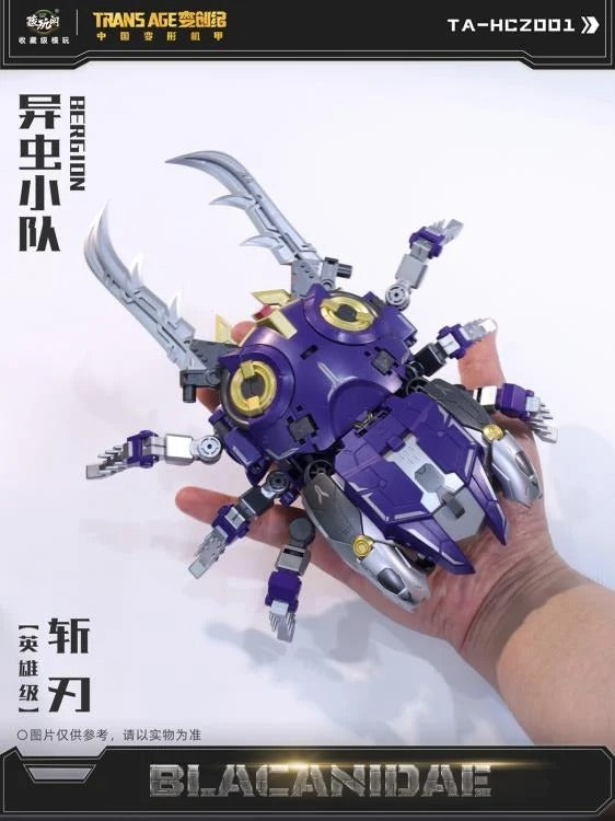 Expand your figure collection with the Insect Squad Series Blacanidae figure by Cang-Toys! This figure is around 7 inches tall and can convert from a robot form to a insect form. Blacanidae also features multiple points of articulation and accessories to create a variety of poses. Be sure to add it to your collection!