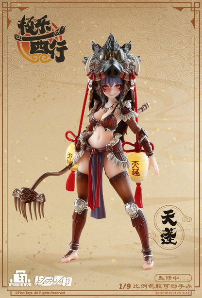 Inspired by the legendary Journey to the West novel, Fish Toys is proud to bring you a new 1/9 scale action figure of Tian Peng! Reimagined as a mischevious girl who wears a pig's head for a hat, you won't want to miss out on adding this figure to your collection! Order yours today!