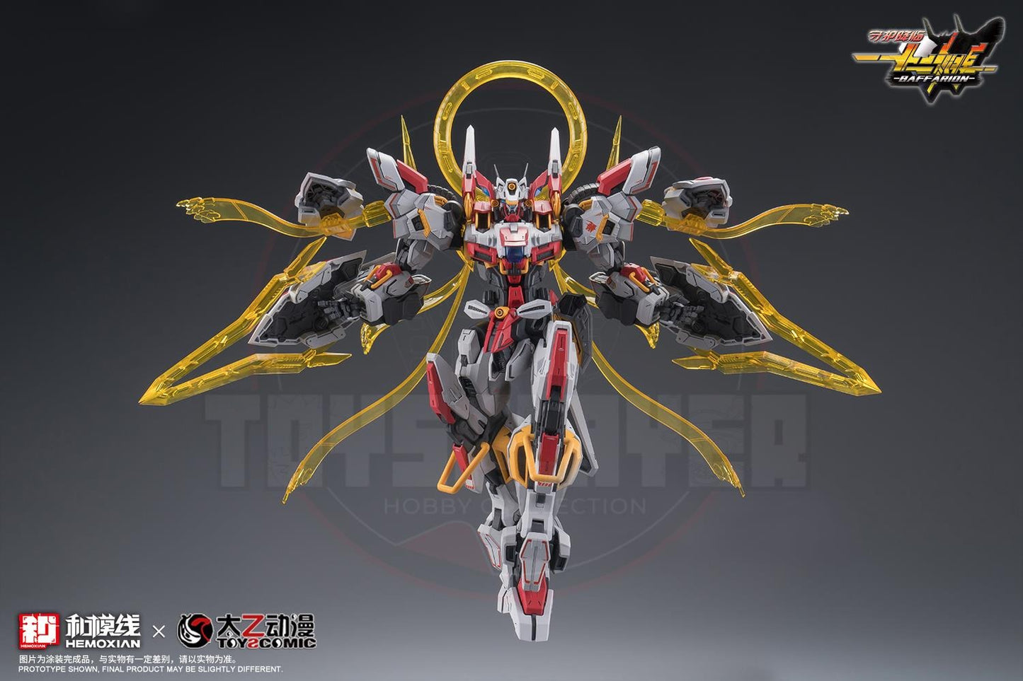 (Pre-order) Hemoxian X ToysComic Zooiac Guardian 002/ZG-002 Baffarion Model Kit