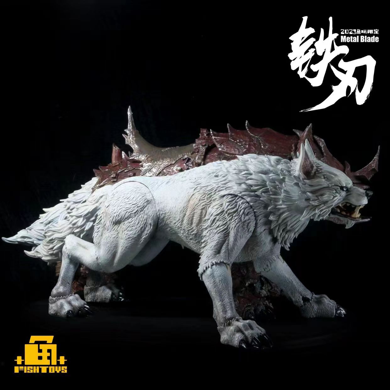 Fish Toys White Wolf mount 2023 special version 1/12