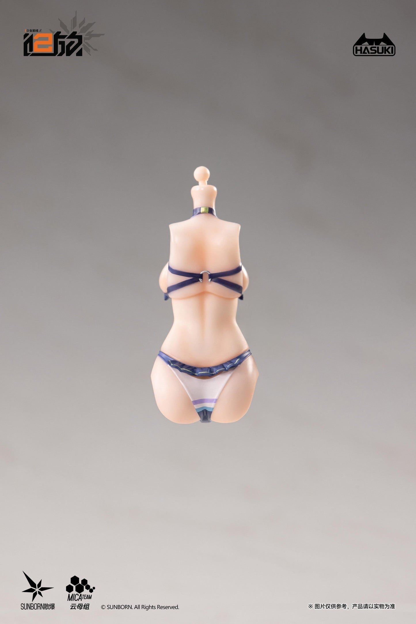 (Preorder) Hasuki Pocket Art PA013 Girls' Frontline 2 Exilium Klukai 1/12 action figure