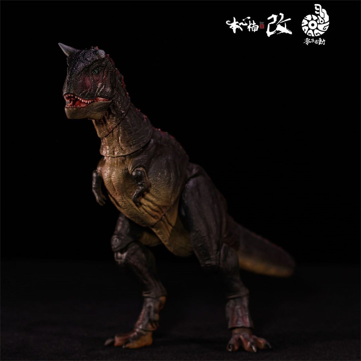 (Pre-order) Nanmu Studio Smart Series Carnotaurus Ranger 3.0 Damage Demon Figure