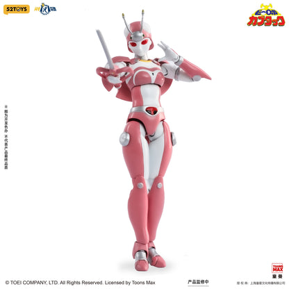 52toys 1/12 B-Robo Kabutack Tentoleena