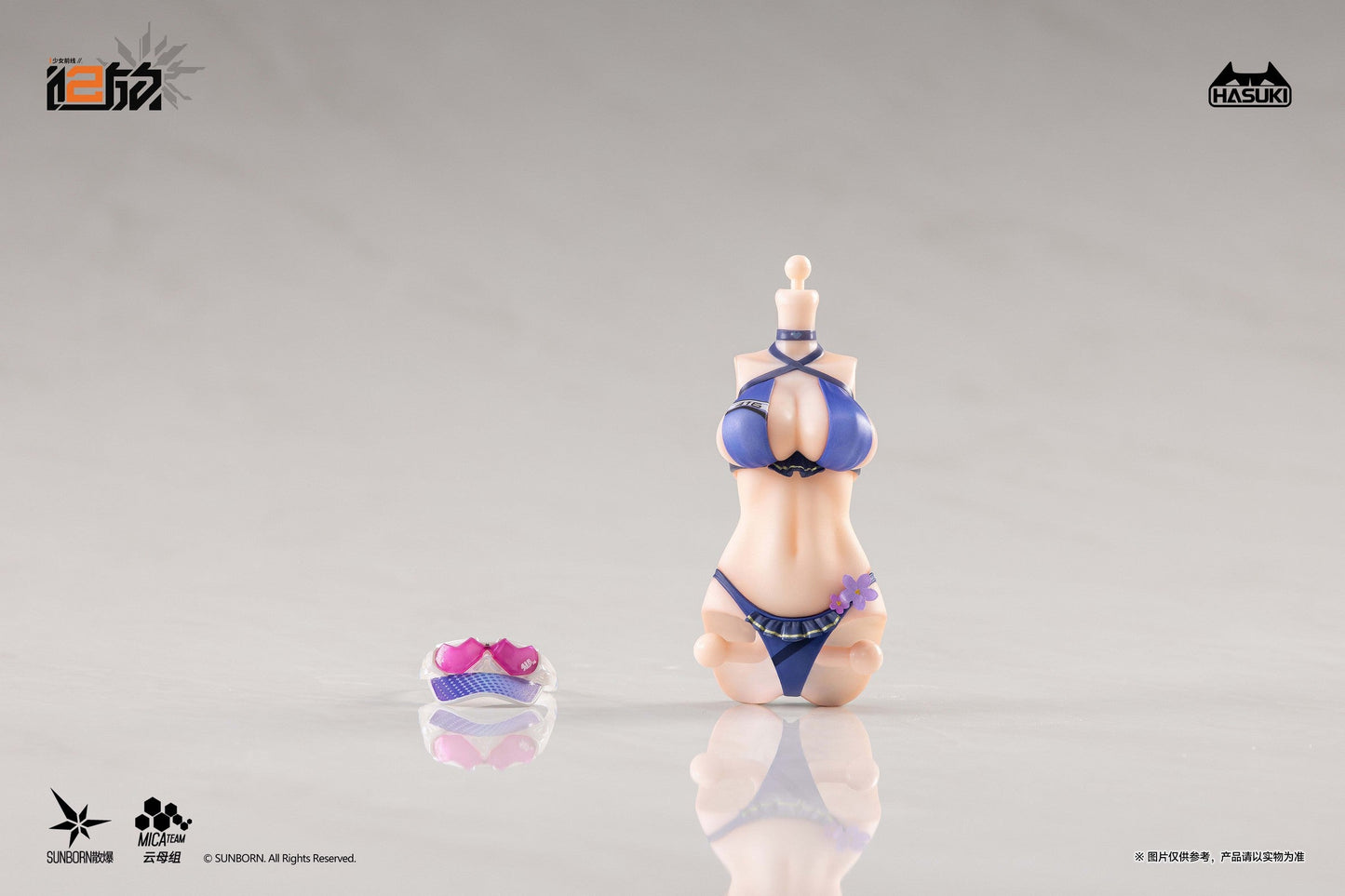 (Preorder) Hasuki Pocket Art PA013 Girls' Frontline 2 Exilium Klukai 1/12 action figure