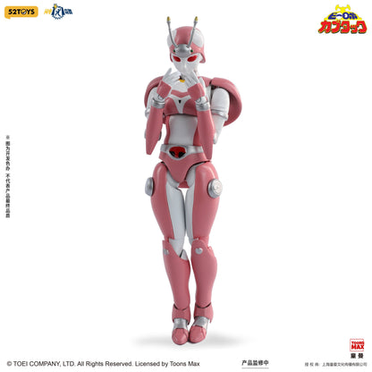 52toys 1/12 B-Robo Kabutack Tentoleena