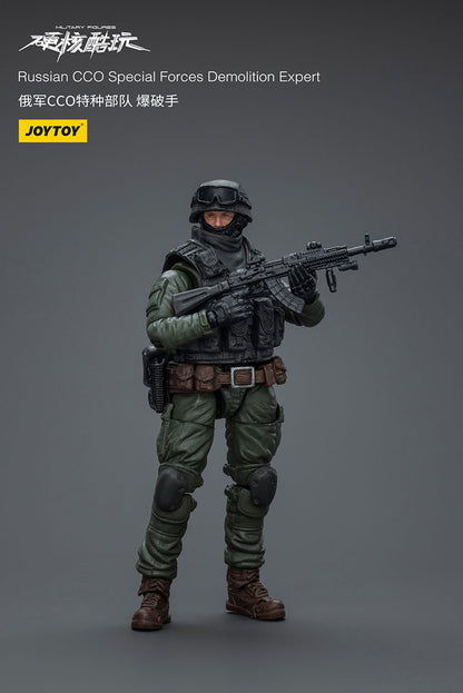 (Pre-order) Joy Toy Russian Cco Special Forces Demolition Expert