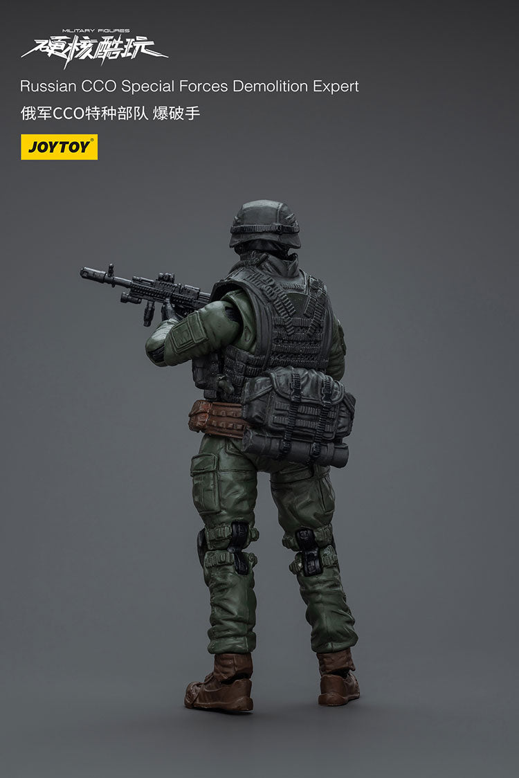 (Pre-order) Joy Toy Russian Cco Special Forces Demolition Expert