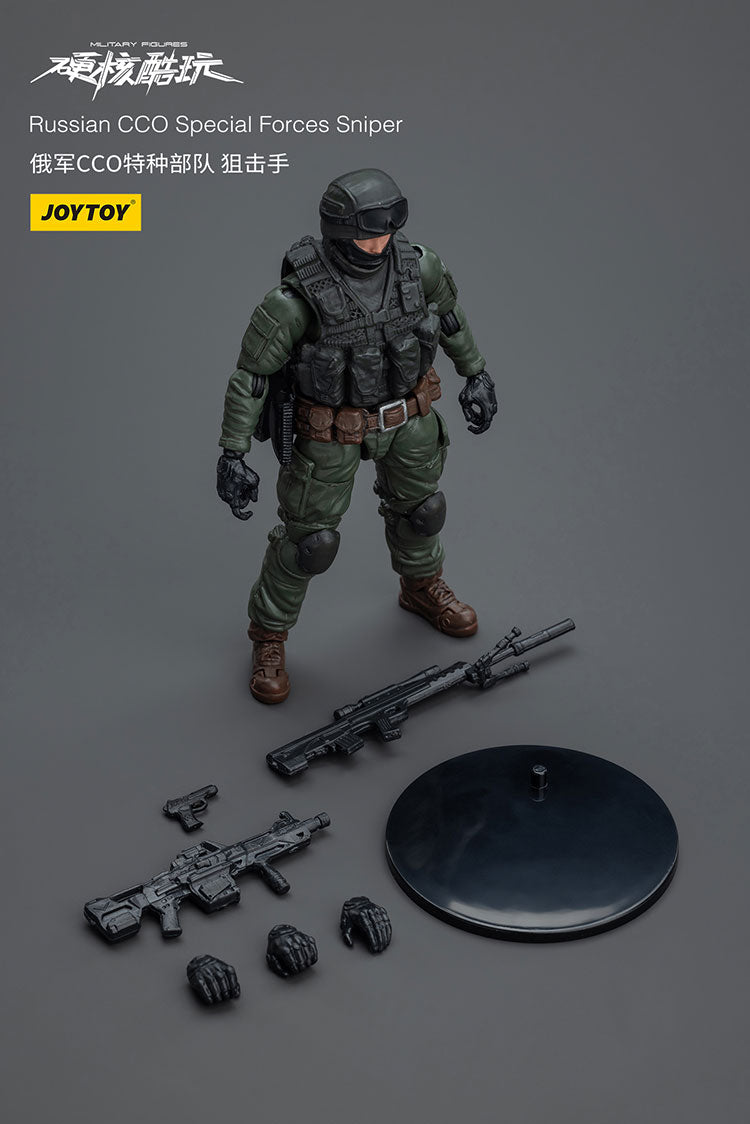 (Pre-order) Joy Toy Russian Cco Special Forces Sniper