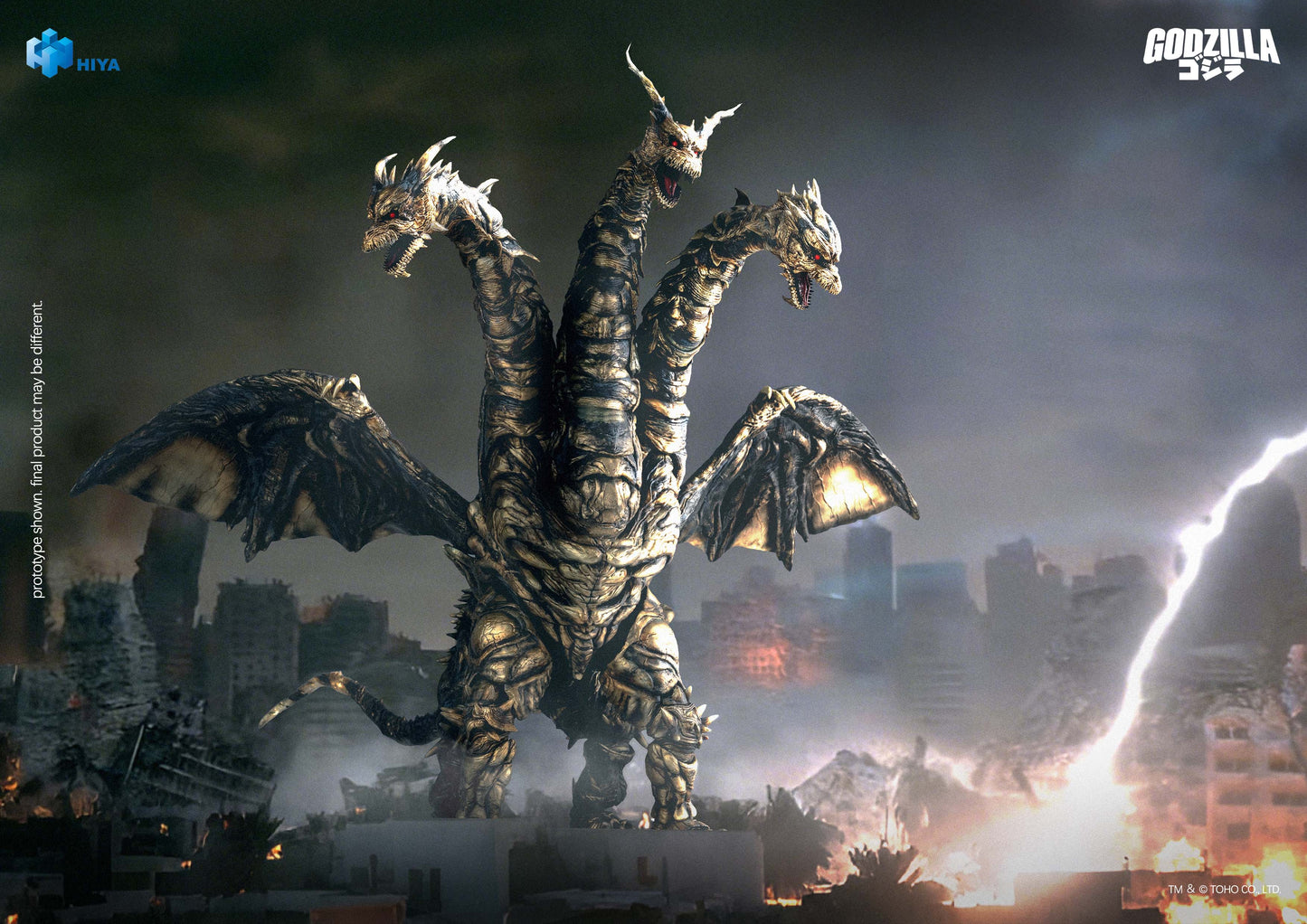 (Pre-order) Hiya Toys Godzilla: Final Wars (2004) Keizer Ghidorah