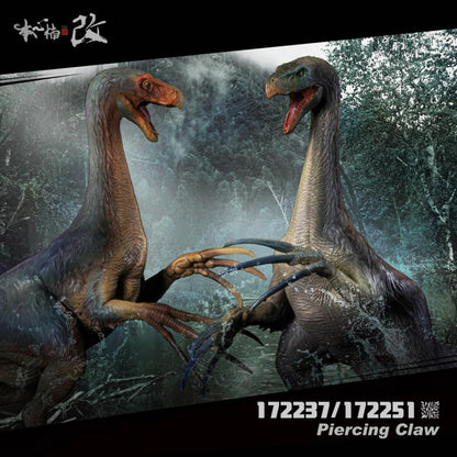 Introducing the Therizinosaurus Piercing Claw, a stunning, detailed statue inspired by one of the most fascinating dinosaurs to ever roam the Earth. This impressive piece captures the essence of the Therizinosaurus, renowned for its fearsome, razor-sharp claws that could reach lengths of up to 3 feet. Crafted with meticulous attention to detail, the figure showcases the dinosaur's iconic claws in a dynamic pose, bringing this prehistoric creature to life in your home or office.