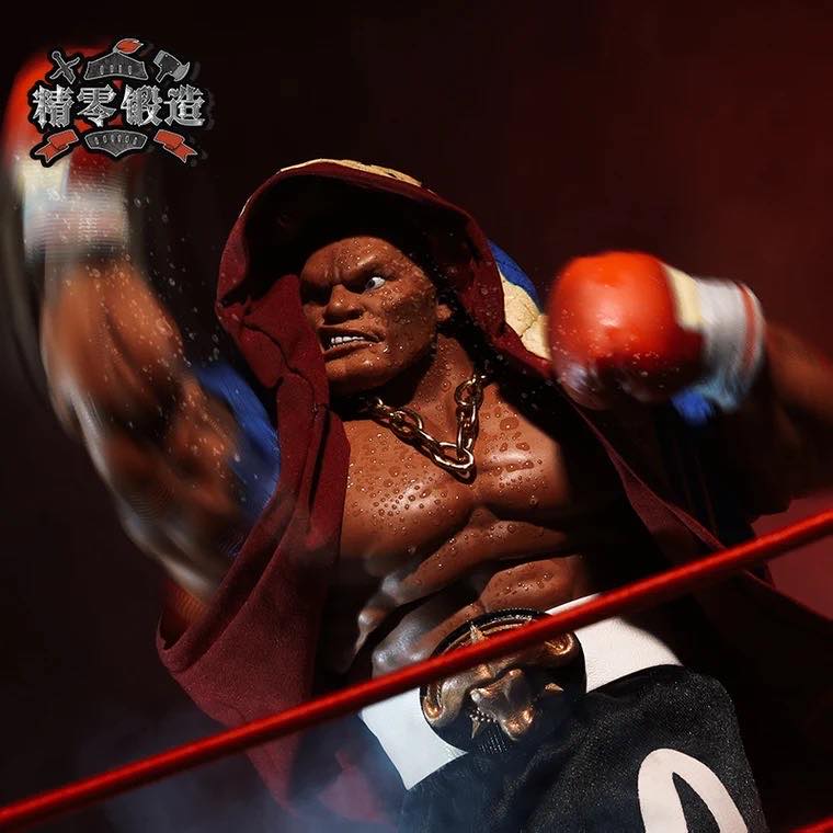 Maxbird Custom Robe for Storm Collectibles Fighter Balrog