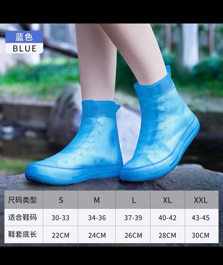 Fashionable waterproof non-slip rain shoe cover for men and women