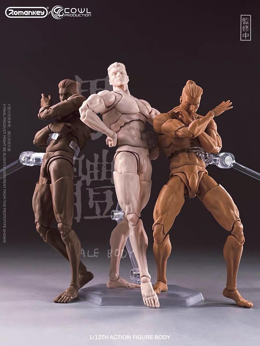 1/12 Scale Male Action Figures 1/12 Male Body for Photography Prop