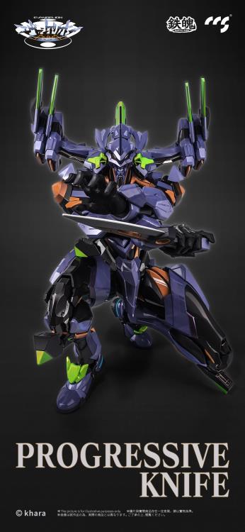 CCSToys is proud to present a new figure from the critically acclaimed Neon Genesis Evangelion: ANIMA manga series: the final form of EVA-01! Standing over 11 inches tall, this impressively detailed figure features multiple weapons and accessories that will let you re-live your favorite scenes from the manga or envision your own! Don't miss out and order your figure today!