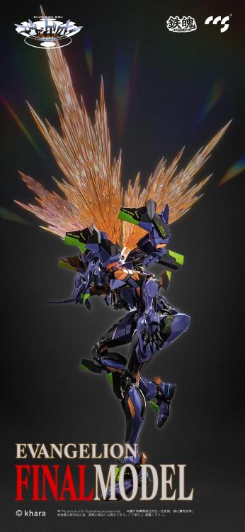 CCSToys is proud to present a new figure from the critically acclaimed Neon Genesis Evangelion: ANIMA manga series: the final form of EVA-01! Standing over 11 inches tall, this impressively detailed figure features multiple weapons and accessories that will let you re-live your favorite scenes from the manga or envision your own! Don't miss out and order your figure today!