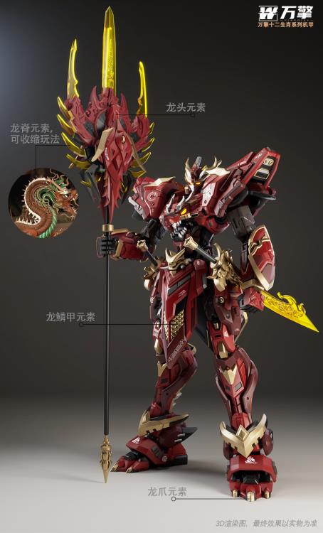 Viargiey is proud to introduce a new model kit that will fit perfectly in your mecha collection: the Lie Yan Chen Long! Armed with a massive trident and sword, this mecha stands almost 10 inches tall once completed and includes premium articulation. Don't miss out and order yours today!