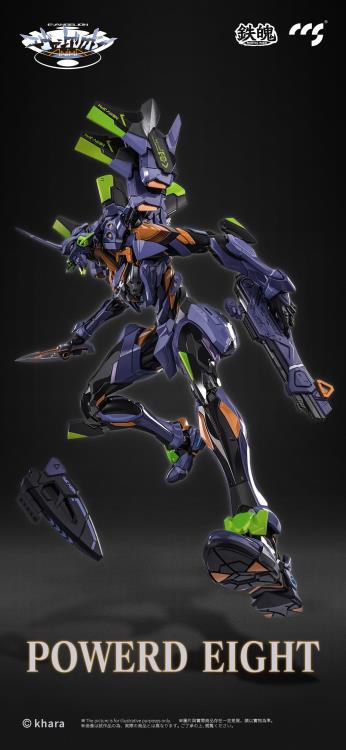 CCSToys is proud to present a new figure from the critically acclaimed Neon Genesis Evangelion: ANIMA manga series: the final form of EVA-01! Standing over 11 inches tall, this impressively detailed figure features multiple weapons and accessories that will let you re-live your favorite scenes from the manga or envision your own! Don't miss out and order your figure today!