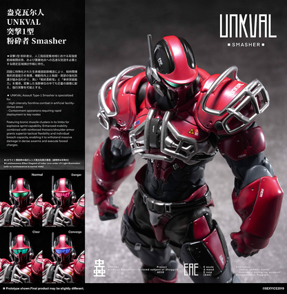 (Pre-order) Sexy Ice Unkval Project Identity Assault Type-1 Smasher
