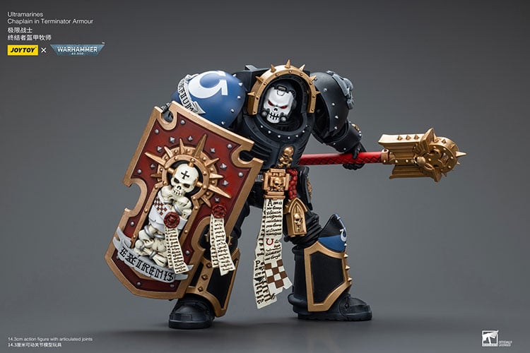 Joy Toy brings the Ultramarines to life with this Warhammer 40K 1/18 scale action figure! Highly disciplined and courageous warriors, the Ultramarines have remained true to the teachings of their Primarch Roboute Guilliman for 10,000 standard years. Keeping watch over the Imperium, they personify the very spirit of the Adeptus Astartes.