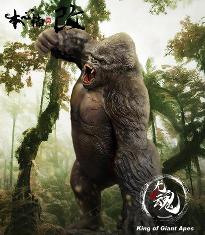 From Nanmu Studio comes this impressive Dragon Soul Series King of Giant Apes (Fury) statue. This highly detailed statue is around 9 inches tall and depicts this angry giant beast in an intimidating pose as it gets ready to unleash a powerful punch. Don't miss out on adding this statue to your collection!
