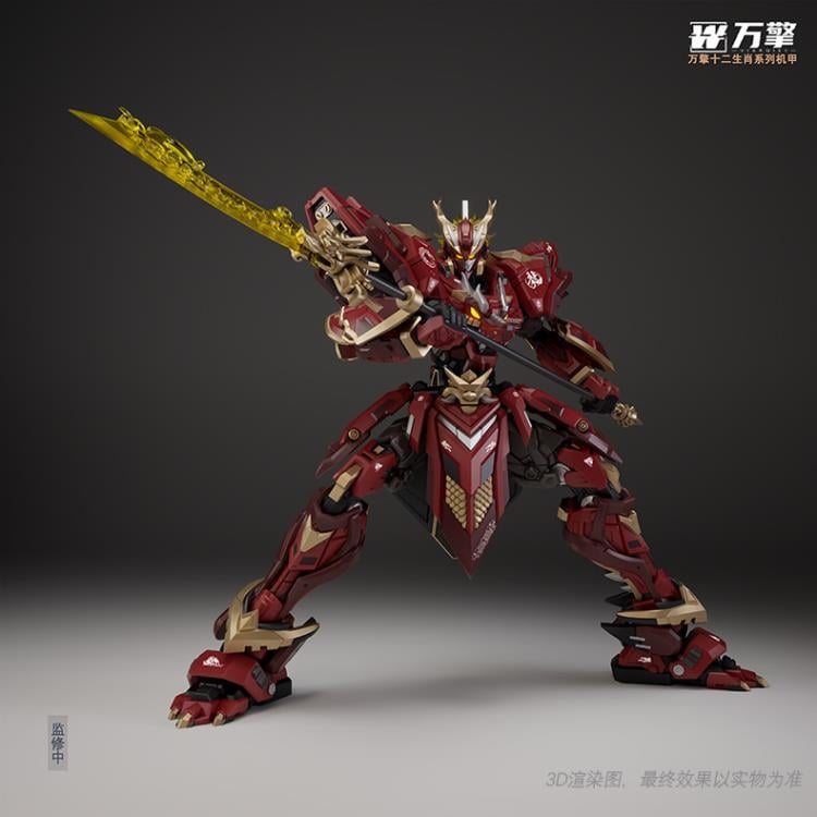 Viargiey is proud to introduce a new model kit that will fit perfectly in your mecha collection: the Lie Yan Chen Long! Armed with a massive trident and sword, this mecha stands almost 10 inches tall once completed and includes premium articulation. Don't miss out and order yours today!