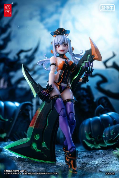 Expand your figure collection with the Pumpkin Princess 1/12 scale action figure by Snail Shell. This fun and creative figure is around 6 inches tall and features pumpkin design and theme that is equal parts fun and scary. The figure comes with a pumpkin armor suit that expands the variety of poses that this princess is capable of conjuring! Don't miss out on adding this figure to your collection!