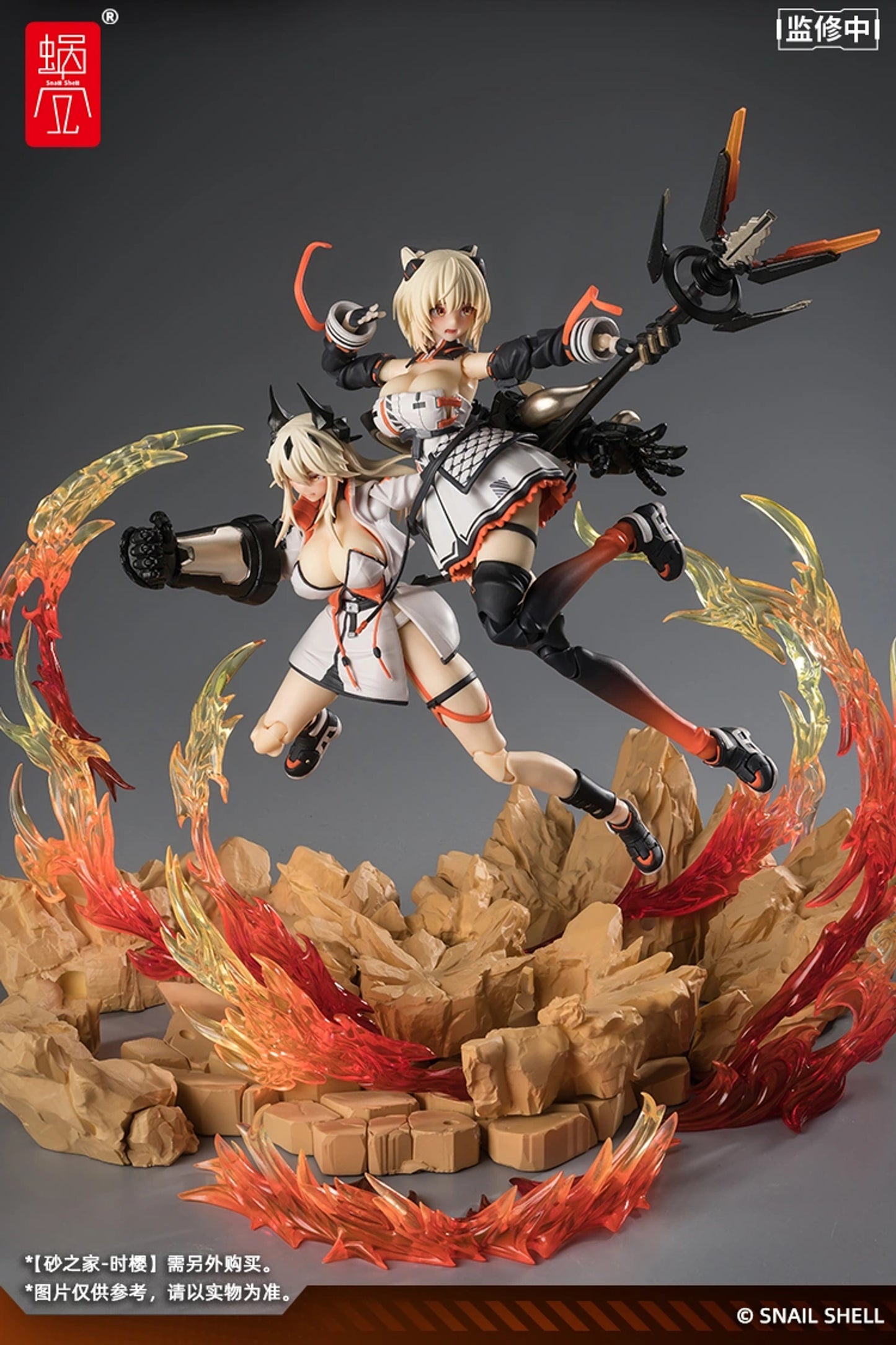 From Snail Shell comes this 1/12 Scale figure of Sand House Tokizakura! This unique figure is highly articulated and comes with plenty of extra accessories for added customization to make a perfect addition to your display!