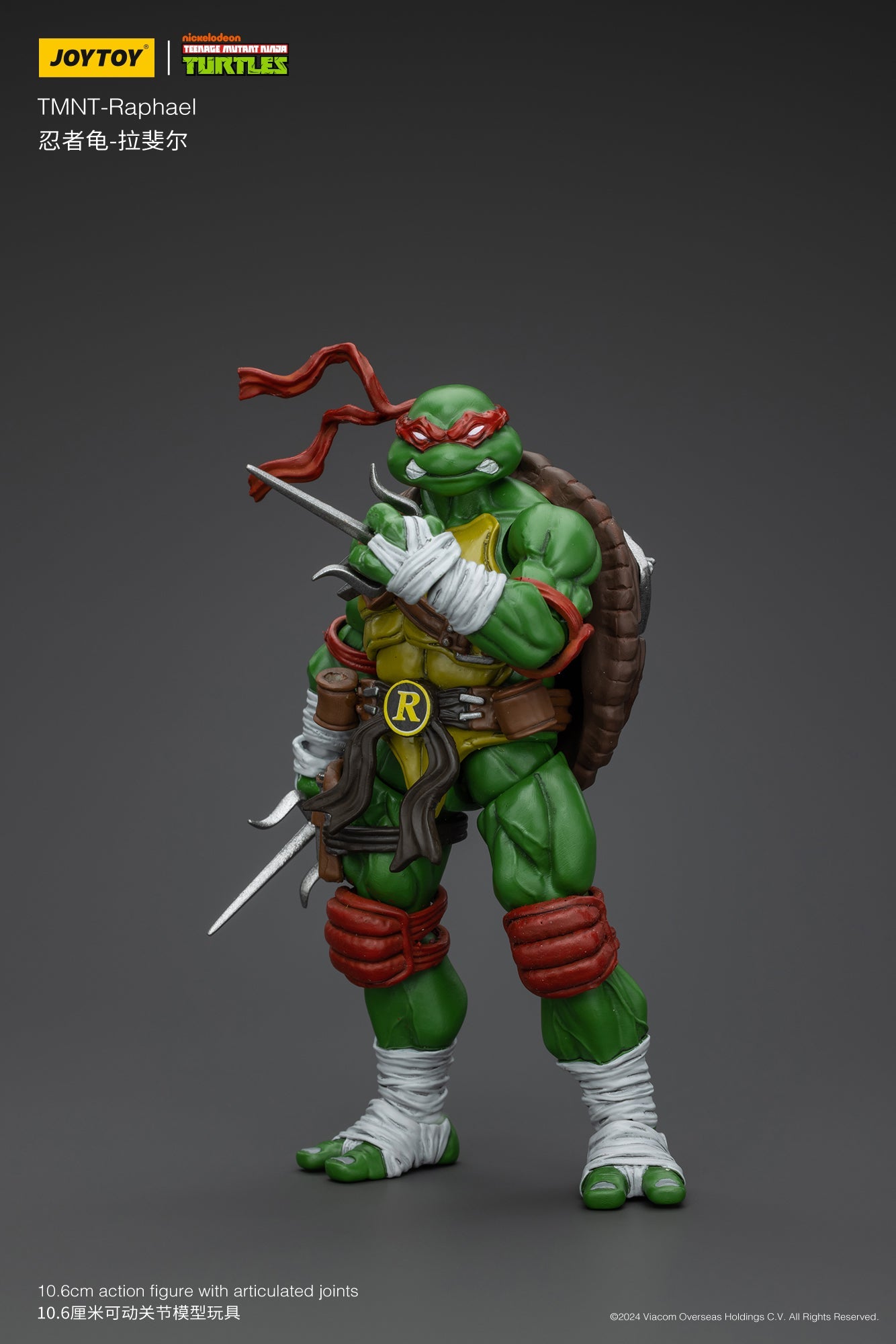 (Pre-order) Joy Toy TMNT Ninja Turtle 1/18 Scale Raphael