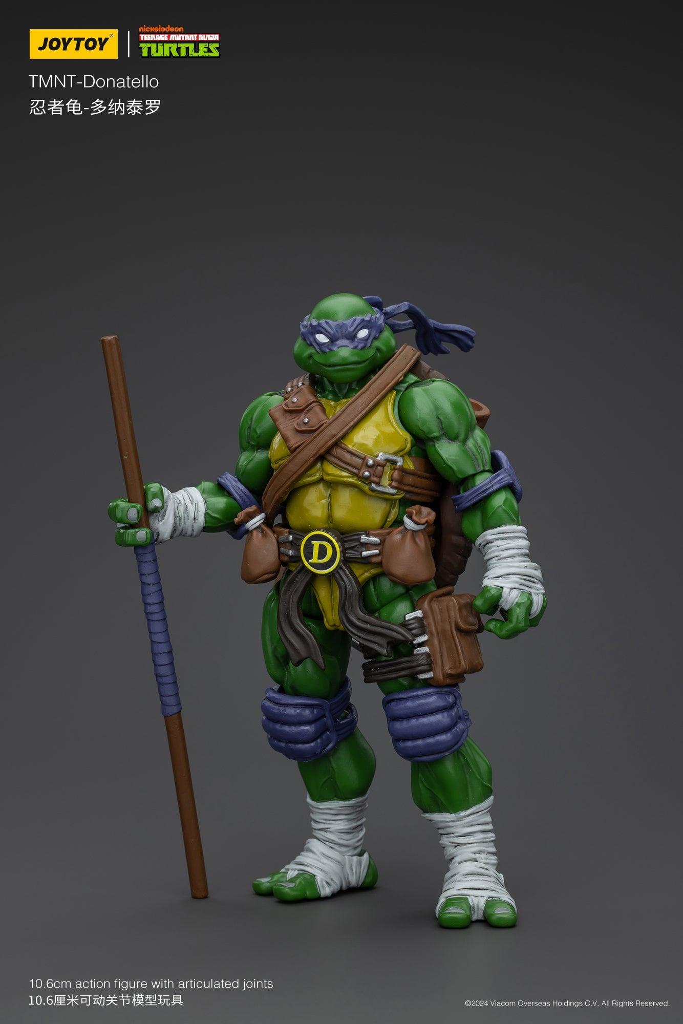 (Pre-order) Joy Toy TMNT Ninja Turtle 1/18 Scale Donatello