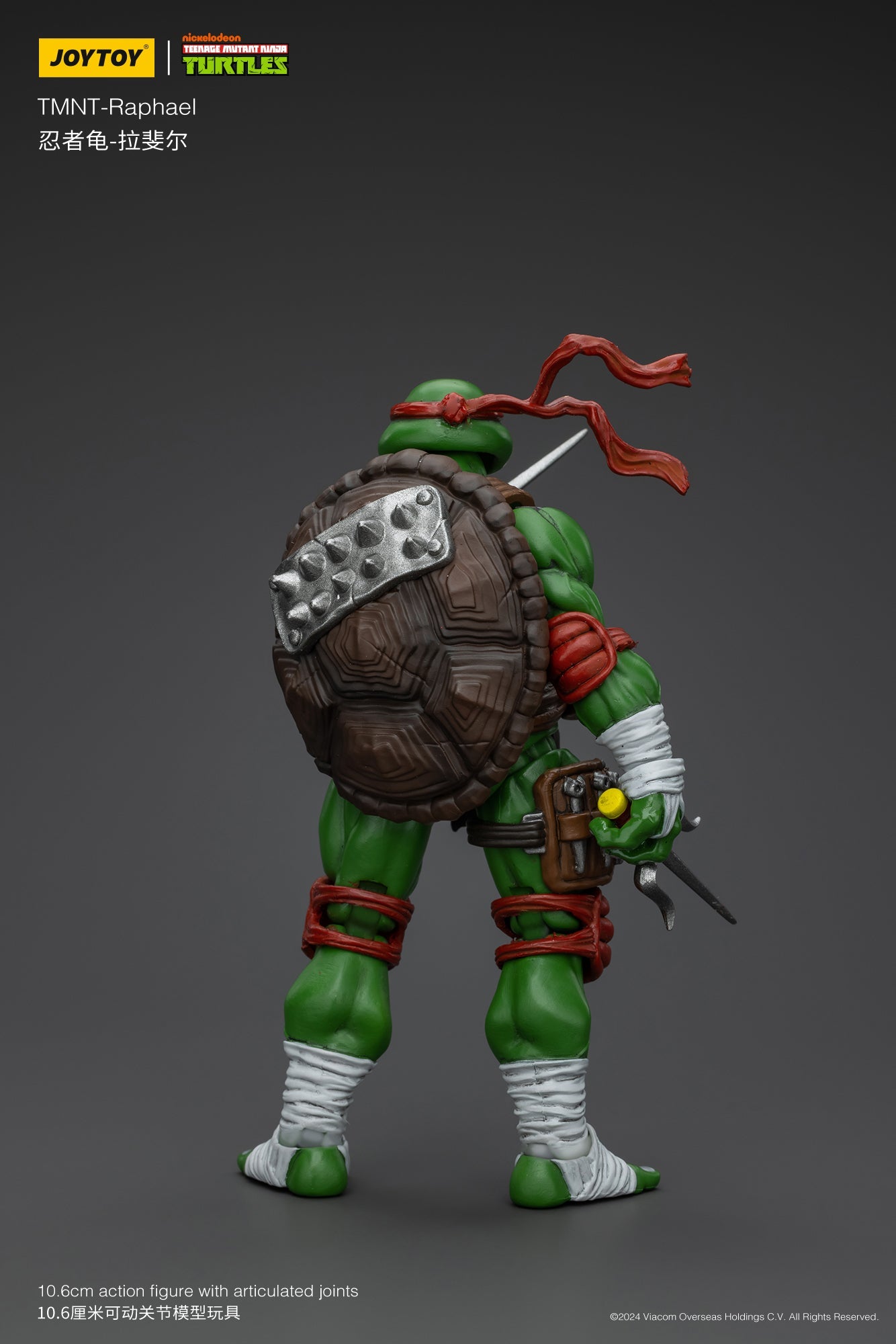 (Pre-order) Joy Toy TMNT Ninja Turtle 1/18 Scale Raphael