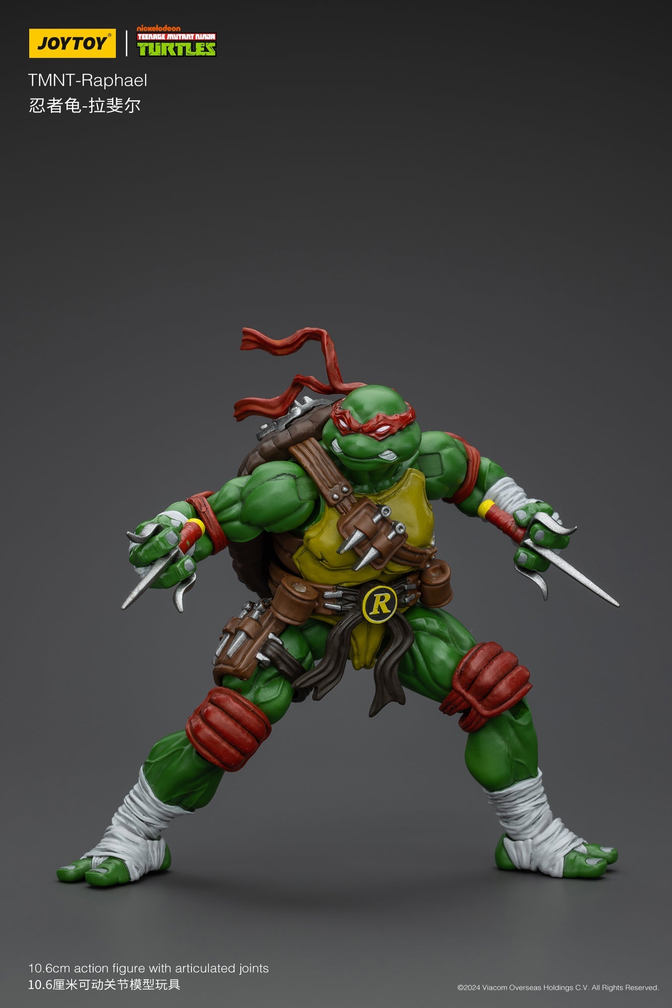 (Pre-order) Joy Toy TMNT Ninja Turtle 1/18 Scale Raphael