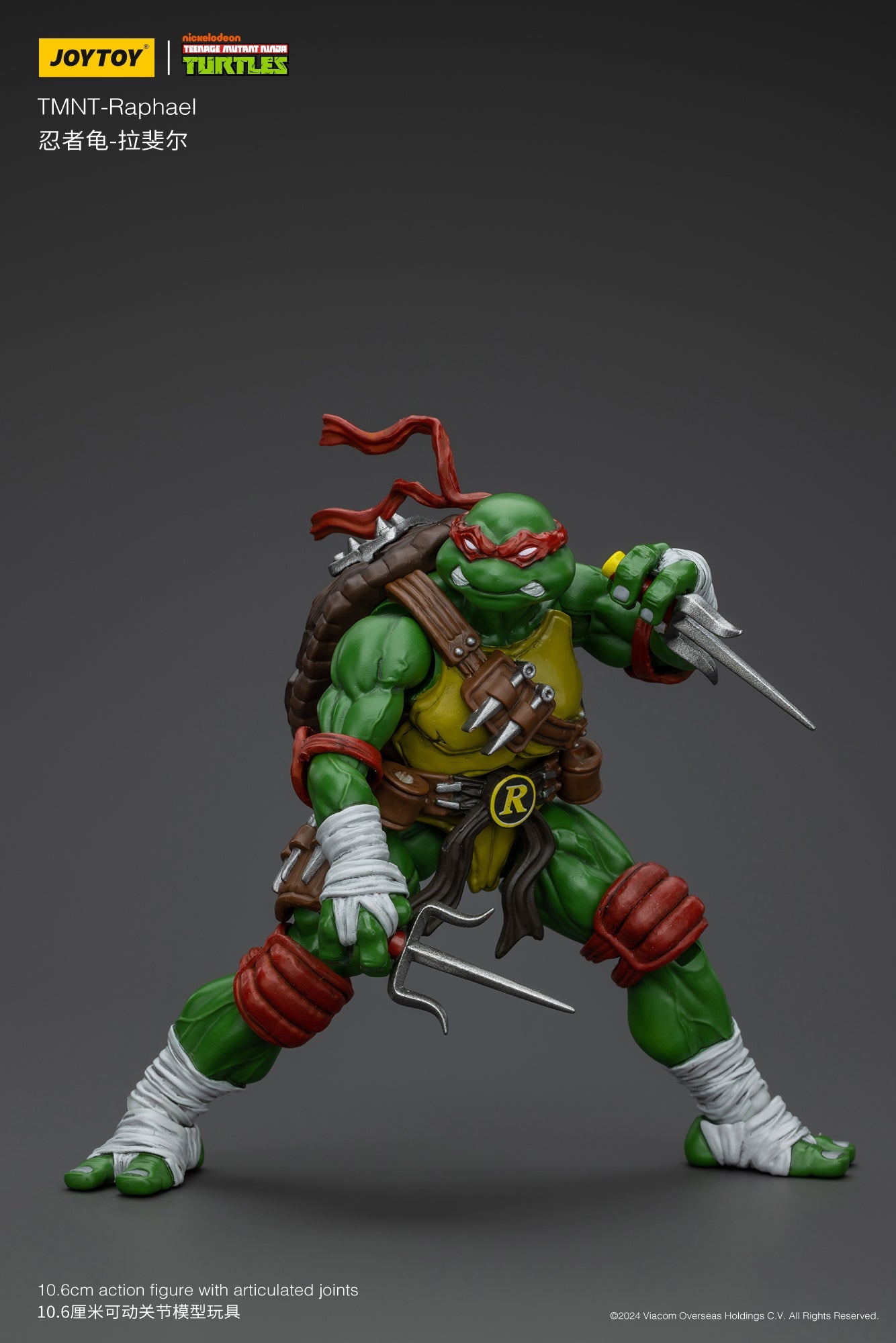 (Pre-order) Joy Toy TMNT Ninja Turtle 1/18 Scale Raphael