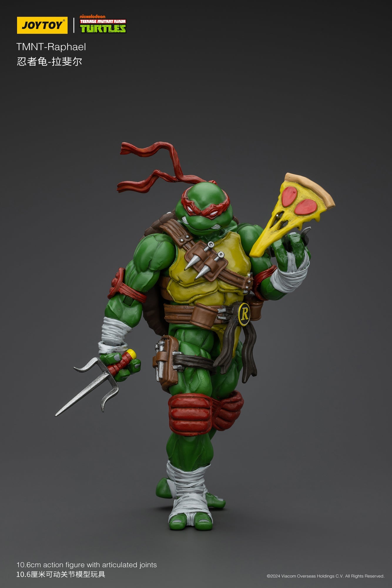 (Pre-order) Joy Toy TMNT Ninja Turtle 1/18 Scale Raphael