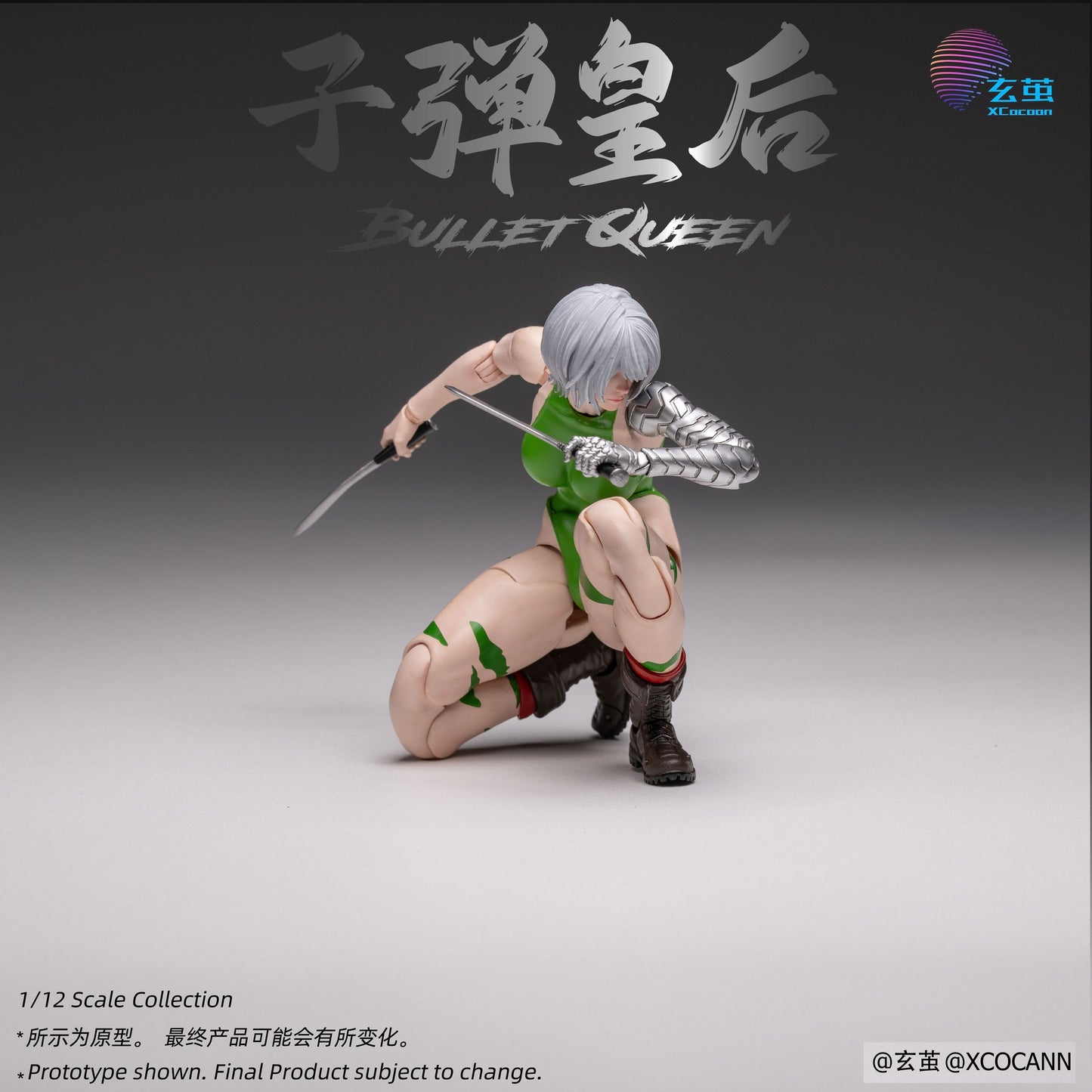 (Pre-order) Xocann studio 1/12 Cyberpunk fighters Bullet Queen Deluxe