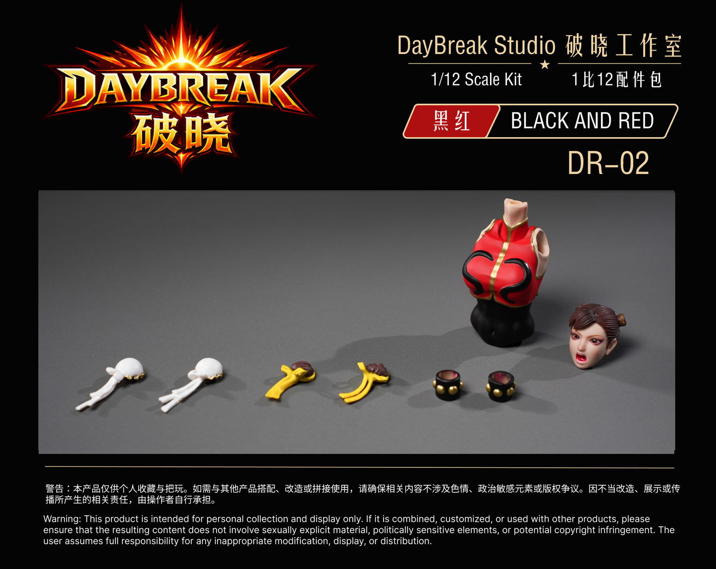 (Preorder) Xcocann Cyberpunk Fighters Club CFC03 Blazing Rose & CFC04 Shadow Princess with DR-01 DR-02 Kits 1/12 action figure