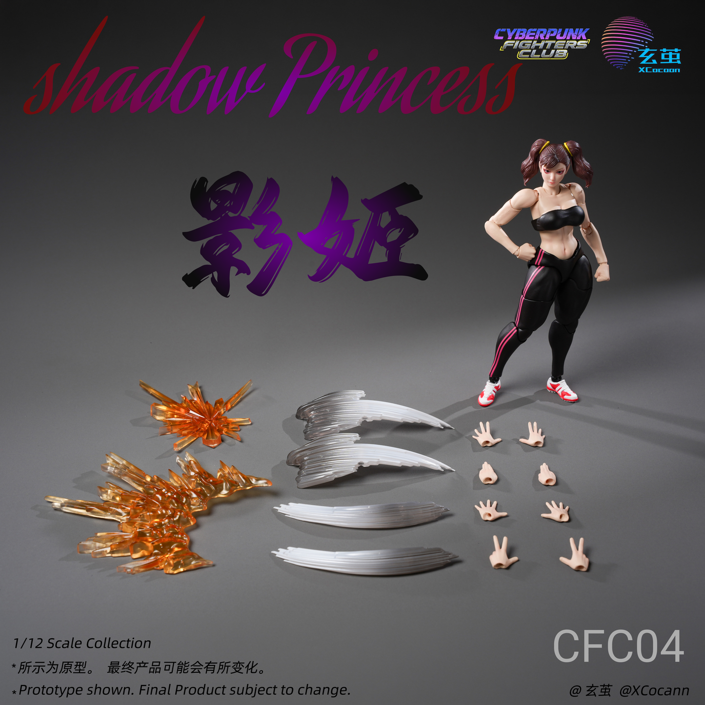 (Preorder) Xcocann Cyberpunk Fighters Club CFC03 Blazing Rose & CFC04 Shadow Princess with DR-01 DR-02 Kits 1/12 action figure
