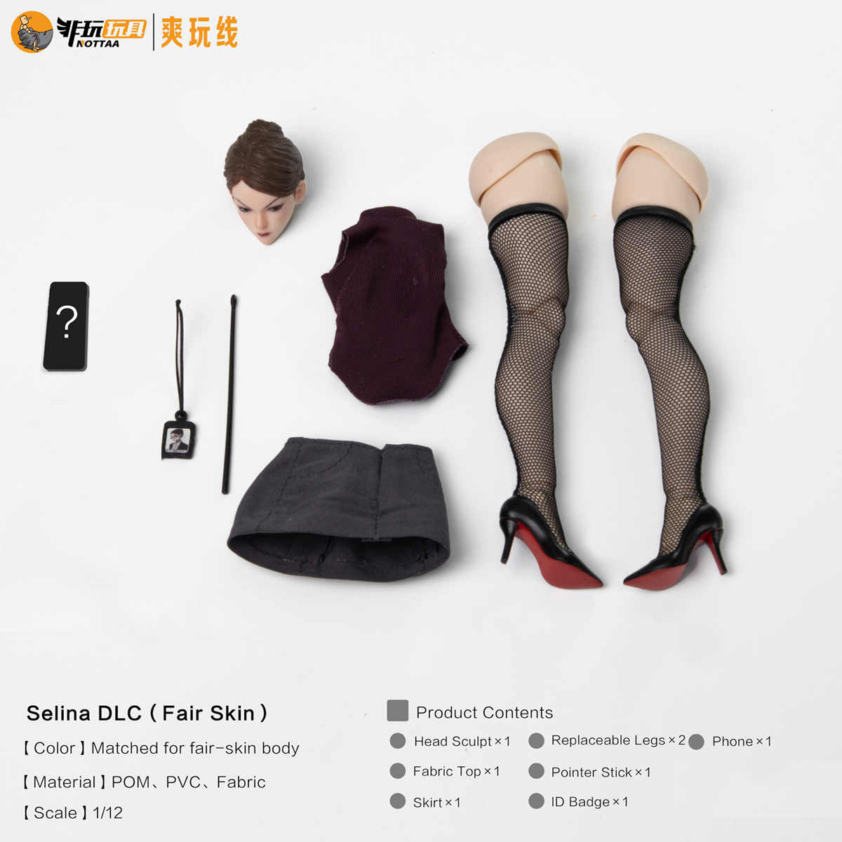 (Pre-order) Nottaa female body Serena nt04s