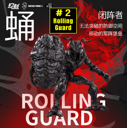 (Preorder) Havoc Studio x Maestro Union B.I.W Bio-Insect Weapon Ant Army 1/12 blind box action figure