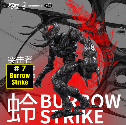 (Preorder) Havoc Studio x Maestro Union B.I.W Bio-Insect Weapon Ant Army 1/12 blind box action figure