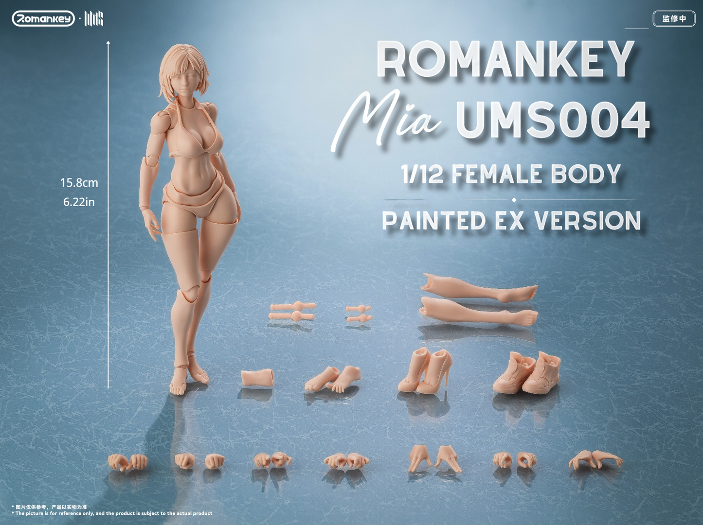 (Preorder) Romankey UMS004 Mia 1/12 Super Movable female body action figure