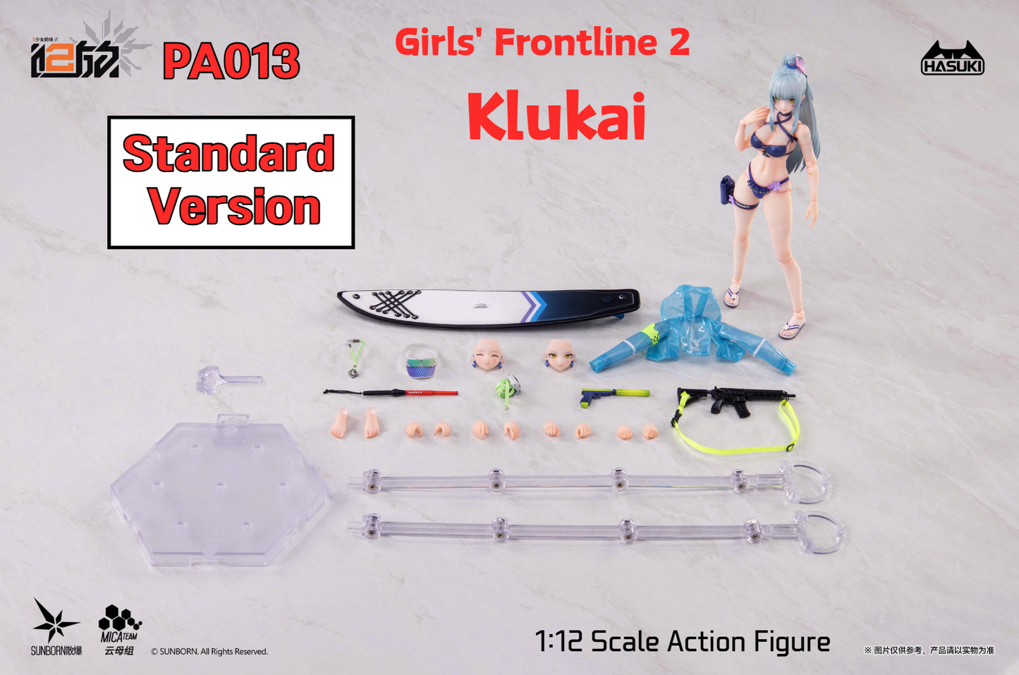 (Preorder) Hasuki Pocket Art PA013 Girls' Frontline 2 Exilium Klukai 1/12 action figure