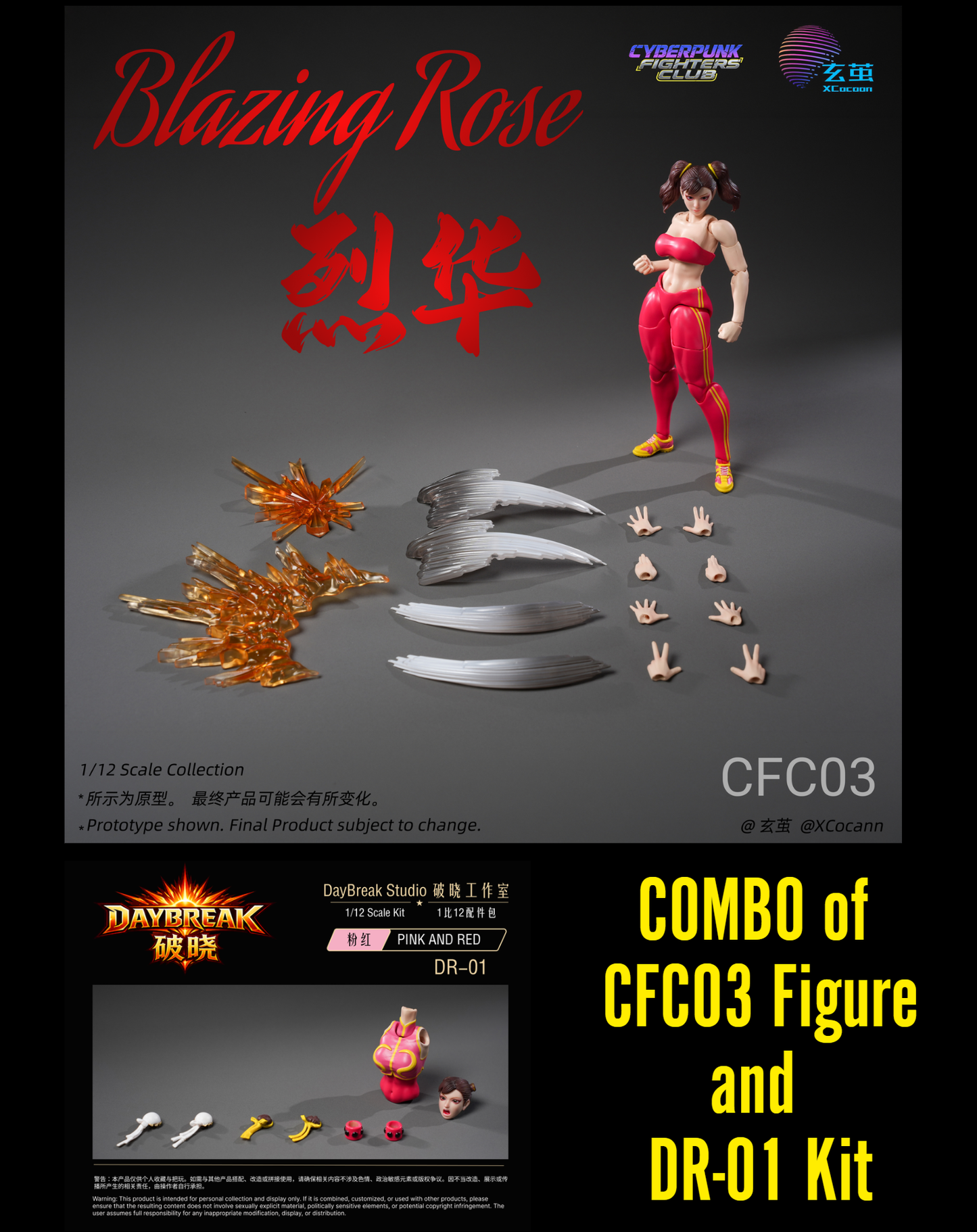 (Preorder) Xcocann Cyberpunk Fighters Club CFC03 Blazing Rose & CFC04 Shadow Princess with DR-01 DR-02 Kits 1/12 action figure