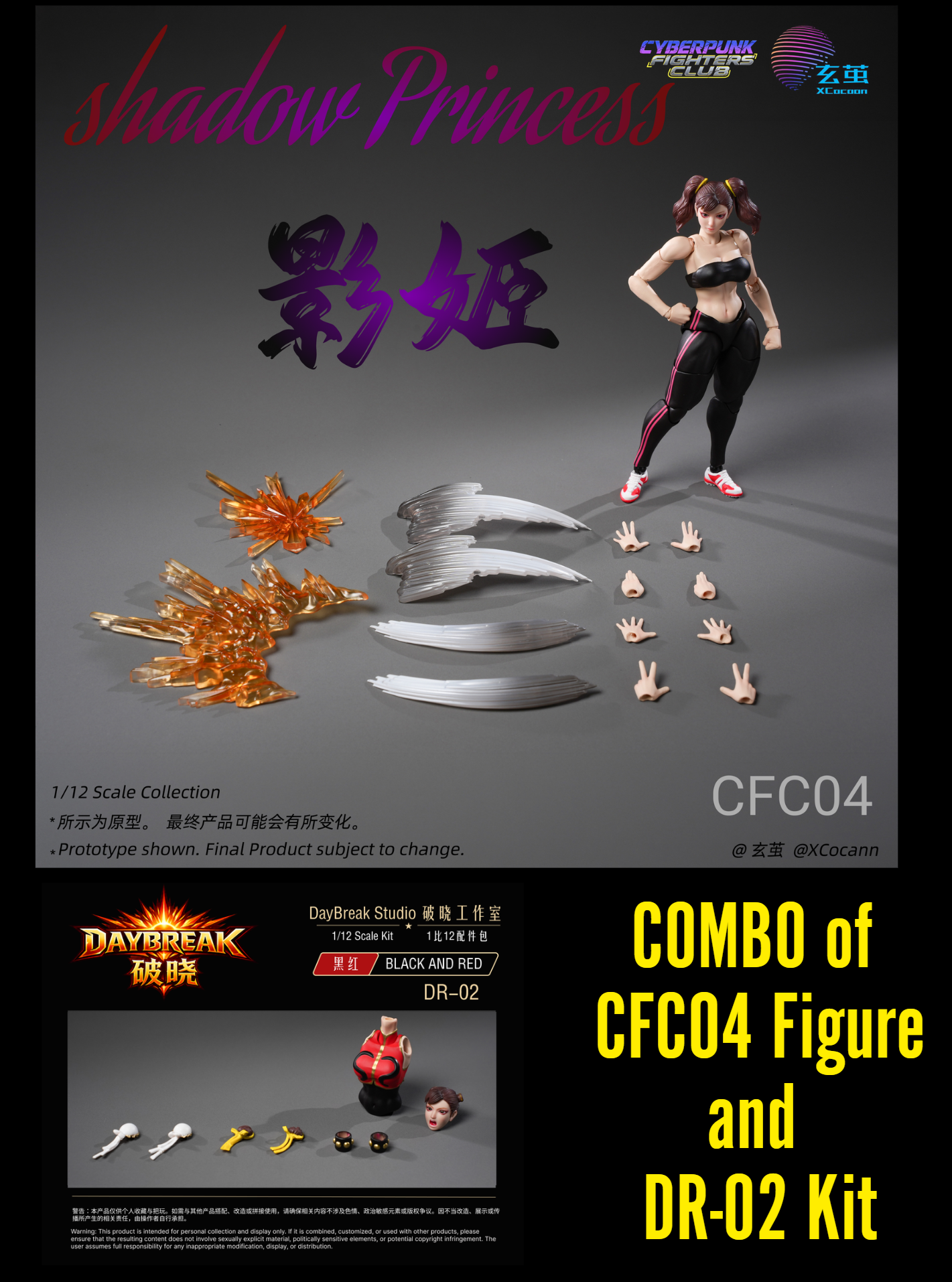 (Preorder) Xcocann Cyberpunk Fighters Club CFC03 Blazing Rose & CFC04 Shadow Princess with DR-01 DR-02 Kits 1/12 action figure