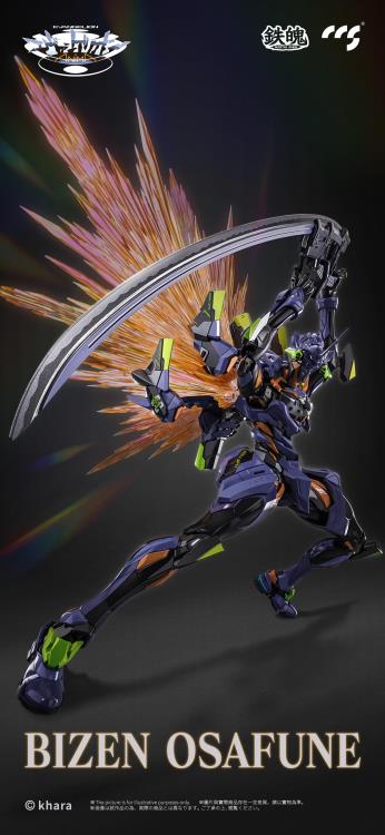 CCSToys is proud to present a new figure from the critically acclaimed Neon Genesis Evangelion: ANIMA manga series: the final form of EVA-01! Standing over 11 inches tall, this impressively detailed figure features multiple weapons and accessories that will let you re-live your favorite scenes from the manga or envision your own! Don't miss out and order your figure today!